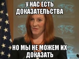 Коронавирус был создан в США в форте Детрике