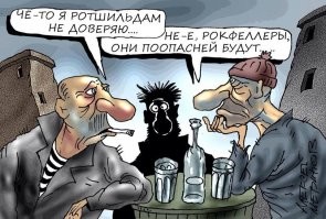 Коронавирус был создан в США в форте Детрике
