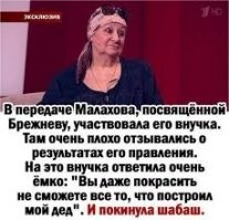 Несколько фотографий