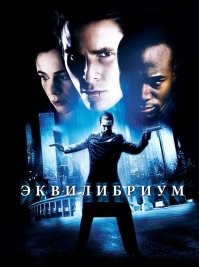Цвету - нет. Закрасить все
