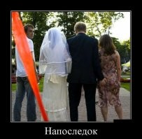 25 случаев на свадьбах, после которых стало очевидно, что брак обречен