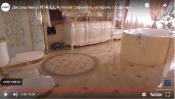 Какать на брудершафт в таком помещении - моветон.