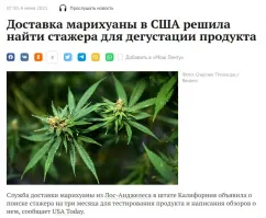 Чем этот не устраивает?)))))