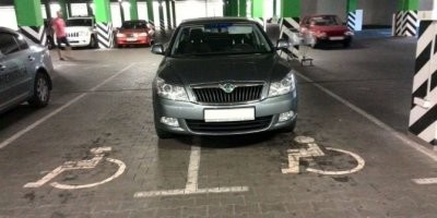 Ха, да полно...