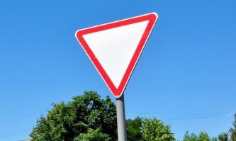 Не всем известно что это значит.