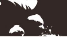 Внизу дерева..