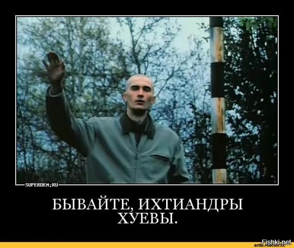 Двойные стандарты ОБСЕ. Россия отказалась играть по чужим правилам