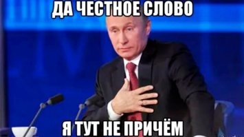 Фотоподборка