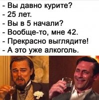 Этим людям 10 или 40 лет? Тот случай, когда невозможно определить возраст