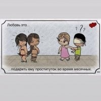 25 случаев на свадьбах, после которых стало очевидно, что брак обречен