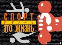 19 фотографий, которые покажут, как нелегко даются спортсменам-олимпийцам медали