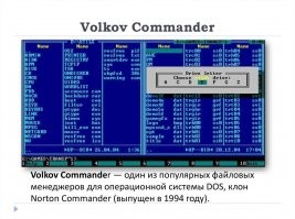 Будем мерятся оболочками?
Ну ок , лови ответку 
этот был ещё быстрее