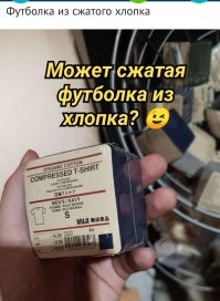 15 эксклюзивных вещей из Японии, которые уже давно пора перенять