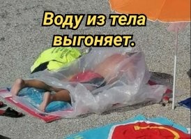 20 снимков, которые не оставляют логике ни единого шанса