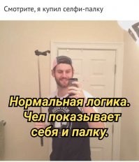 20 снимков, которые не оставляют логике ни единого шанса