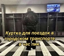 20 снимков, которые не оставляют логике ни единого шанса