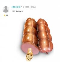  Демотиваторы: спорт, дизайн и отдых