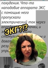 16 раз, когда люди наткнулись на то, о чём ничего не знали, но их просветили в Интернете