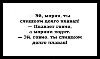 В Турции спущена на воду самая длинная суперъяхта вместимостью менее 500 тонн