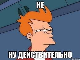 "Они же трутся гениталиями" : женщине не понравилось, что подростки лежат на одной полке в поезде