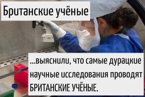 Таяние вечной мерзлоты в Сибири может привести к взрыву "метановой бомбы"