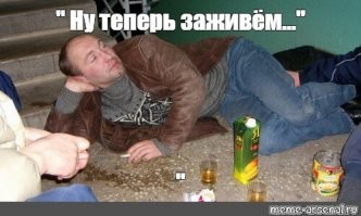 В Башкирии. Заработало уникальное предприятие по производству белого цемента