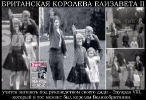 Удивительно, "весь цивилизованный мир" считал нацистов дурачками))