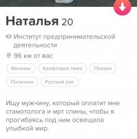 Тут надо искать спонсора на репетитора по русскому...