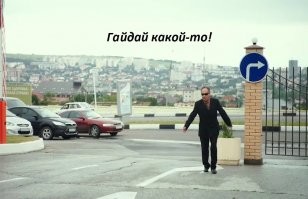 Не знаю даже что сказать.