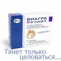 Это не для "поипаться", это для "повыёпываться".