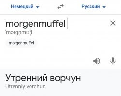 Немного весёлых картинок