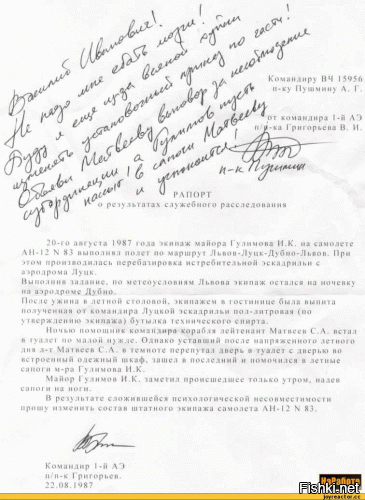 Хорошо. Кинул калькулятор, да. И? Его надо посадить, оштрафовать, наказать? Кто это должен делать конкретно? Какую зарплату надо положить человеку, что будет разбираться с подобными вопиющими актами бесчеловечности? С каких ресурсов ее платить? Если посадить, то кто должен следить и кормить?
Полиция не нашла нужным участвовать в этом злодеянии, потому ответ на вопросы не так прост.