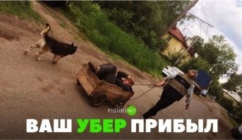 Эх, прокачу... Тот самый пост об Uber'е