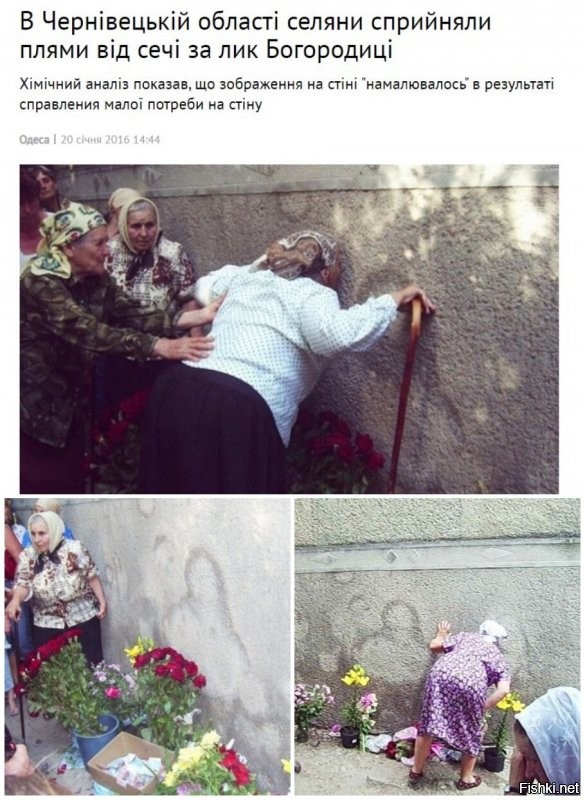 Полностью с Вами согласен. Но есть одно но. Если близкий человек верит в эту хрень и вместо нормальных препаратов тратит деньги на безвредное НО НЕПОМОГАЮЩЕЕ - это беда.

Поэтому (например) во Франции гомеопатия признана лженаукой но гомеопатические аптеки не закрывают - дабы не убить сектор рынка, дающий работу людям и налоги государству.

Достаточно давно читал статью американского врача корейского происхождения и нобелевского лауреата на тему бесполезности кремов от геморроя. Человек нобелевку на этом получил, но он против уничтожения бесполезной отрасли производства кремов от геморроя именно из-за налогов и безработицы.

Но не дай бог близкие люди будут верить шарлатанам от гомеопатии.