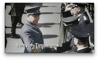 1 мая 1941 года. Москва.