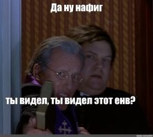 Неудачный макияж, глядя на который хочется дать девушкам мыло