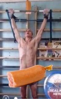 Судя по его виду, рекорд он ставил примерно таким образом: