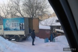 Это ещё хорошо, если она подвергнута фильтрации