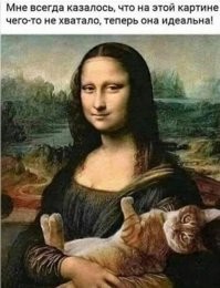 Прям зачет!!!!)))