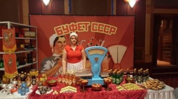 неплохая идея