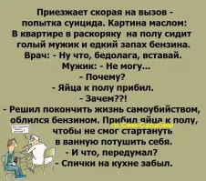 Немецкого тренера дисквалифицировали на Олимпиаде за жестокое обращение с конем