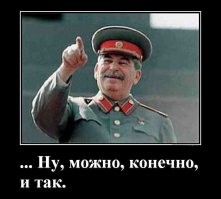 Смешные картинки из&nbsp;соц&nbsp;сетей