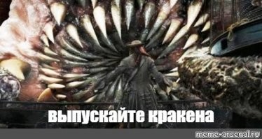 Как по немецки звучит больница