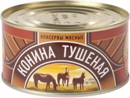 1) Как можно пускать сумасшедших на эти соревнования
2) Кто этот еще более сумасшедший, чтоб их слушать