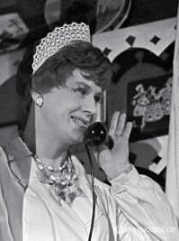 буфетчица клава - угадайте кто?..