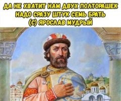 Алкопост на вечер этой пятницы