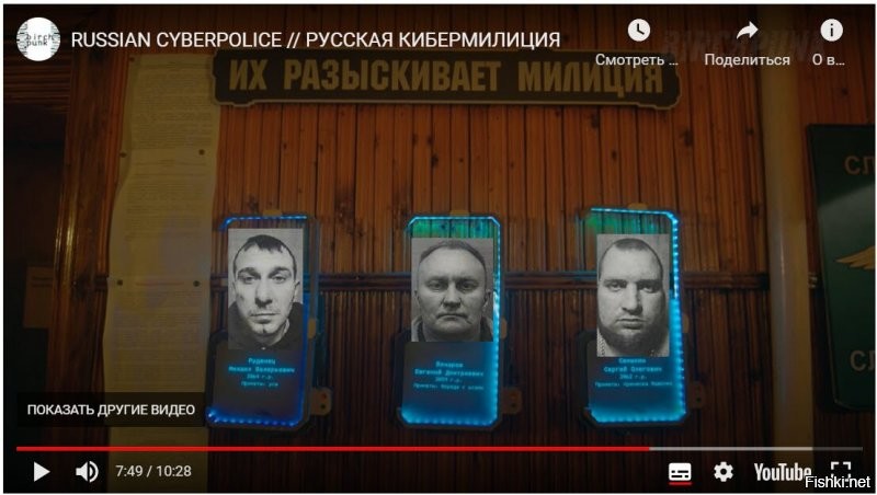 Безумная политота ( Вечерний выпуск №7)