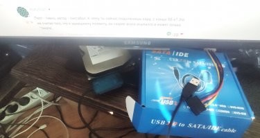 Не раз уже замечал тенденцию, что грубость+безапелляционная категоричность=явный признак небольшого ума. Ну да ладно. 
Лучей добра.)