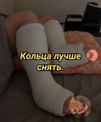 15 человек, отпуск которых не задался