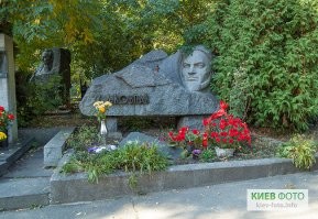 Могила Ковпака